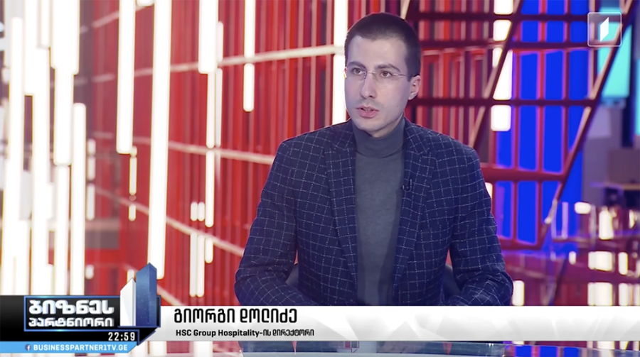 ირან-ისრაელის მოვლენების გავლენა საწართველოს ტურიზმის სექტორზე - გიორგი დოლიძე