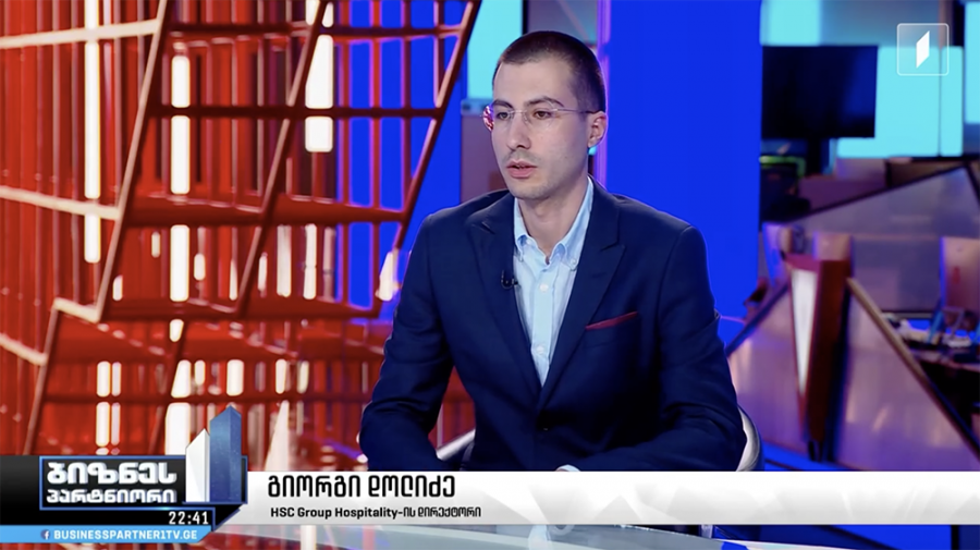 "რამდენად აქტიურია ჯავშნები საქართველოში" - გიორგი დოლიძე