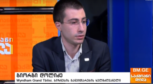 რუსული ავიაემბარგო საქართველოსთვის - არა გასაჭირი, არამედ გამოწვევაა - გიორგი დოლიძე