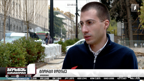 Business-Partner: ზამთრის ტურისტული სეზონისთვის მზადება - გიორგი დოლიძე